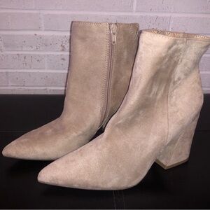 Elegant Beige Ankle Boots